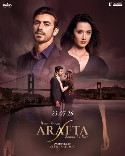 ملصق مسلسل مسلسل الاعراف